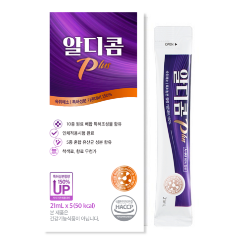숙취해소제 알디콤Plus 액상 스틱형 5포입 제품 이미지