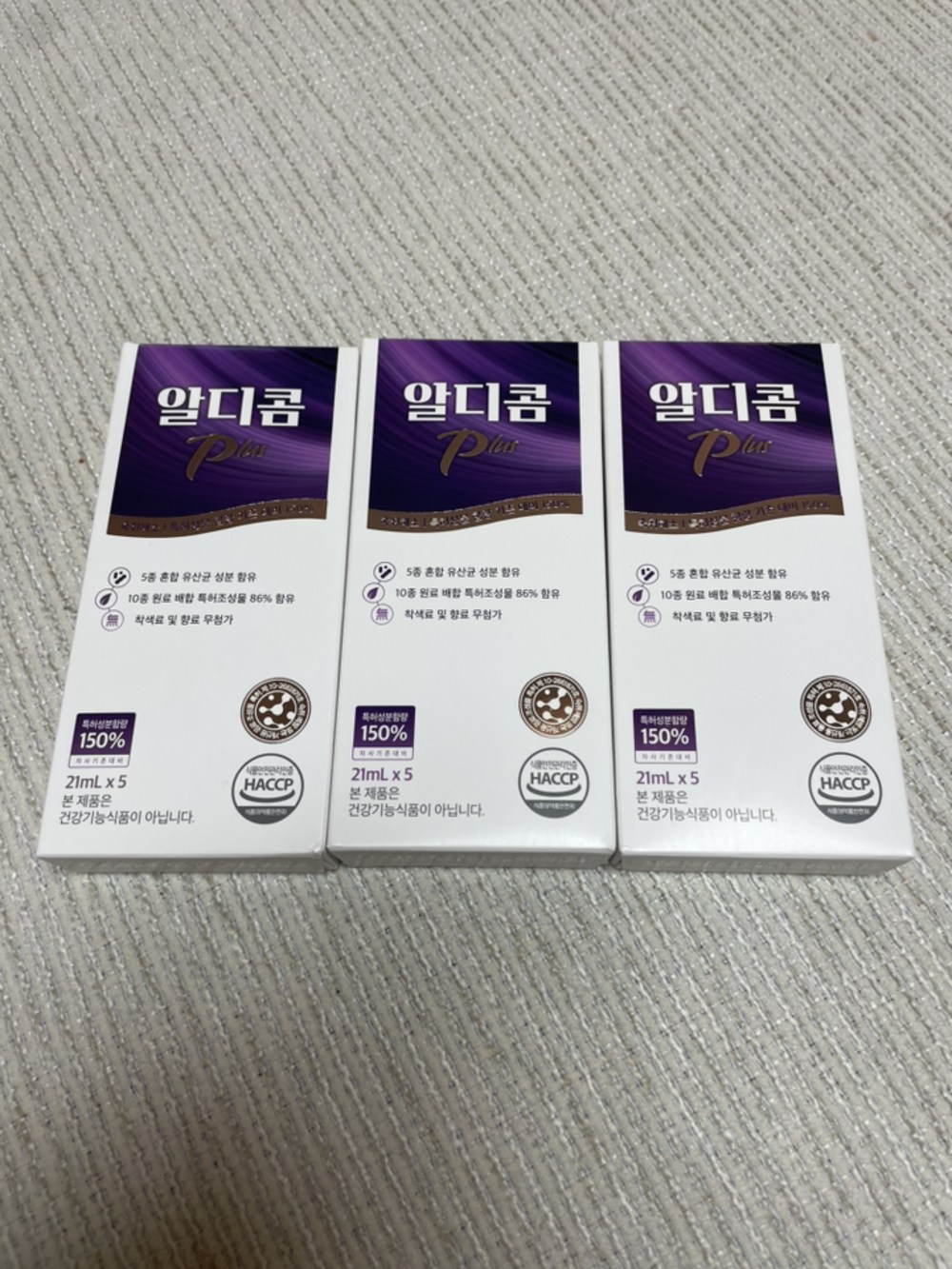 숙취해소제 알디콤Plus 액상 스틱형 5포입 구매 후기 이미지