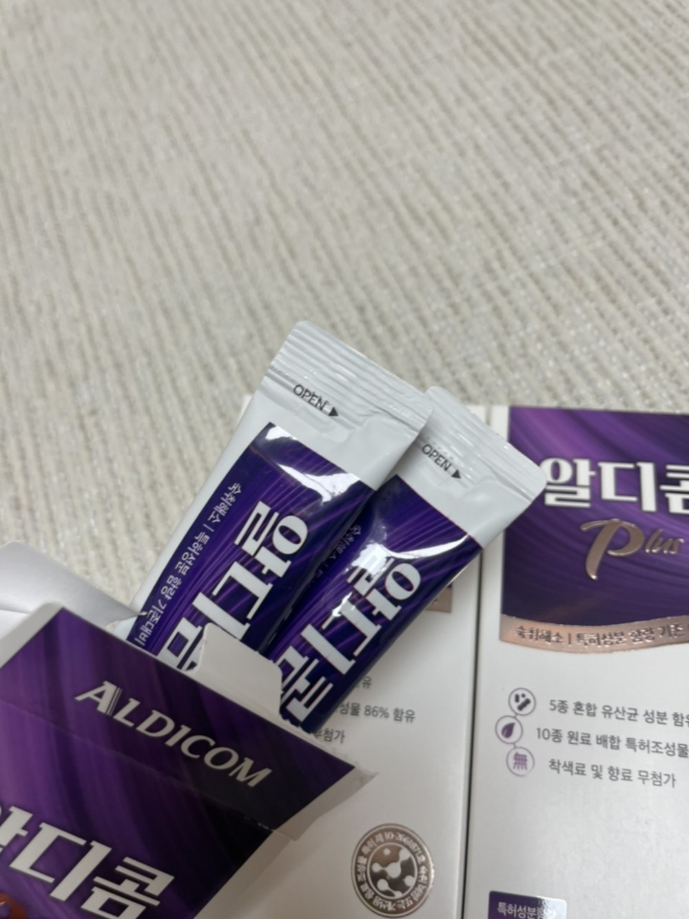 숙취해소제 알디콤Plus 액상 스틱형 5포입 구매 후기 이미지